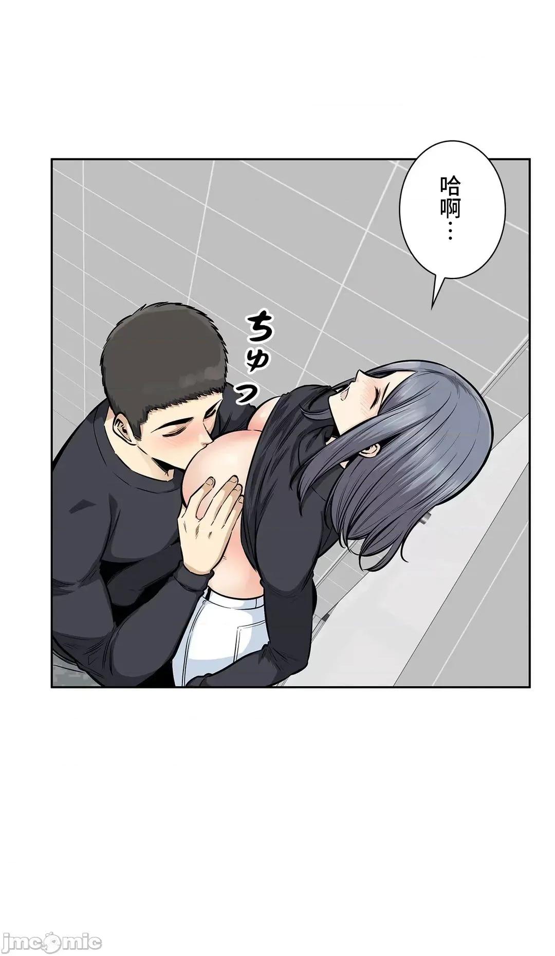 探望 探望 18 第36页
