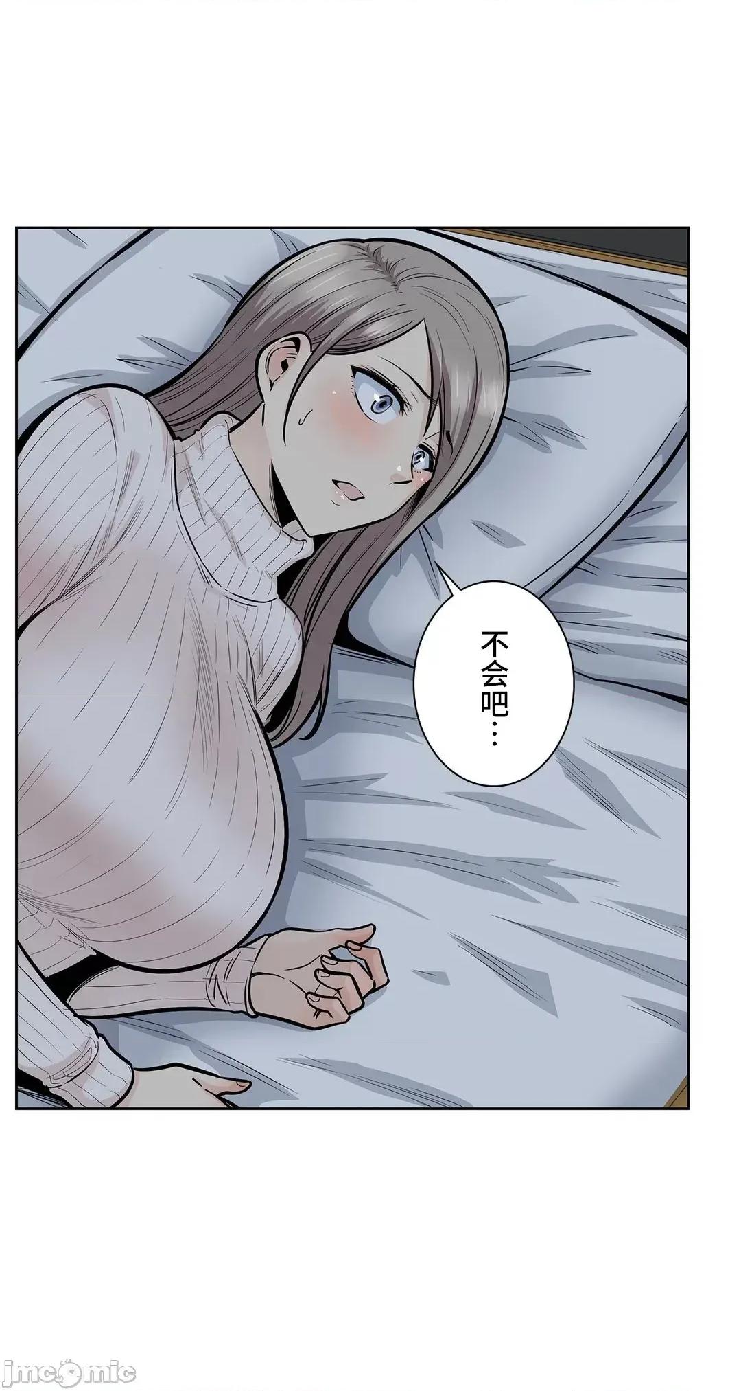 探望 探望 18 第39页