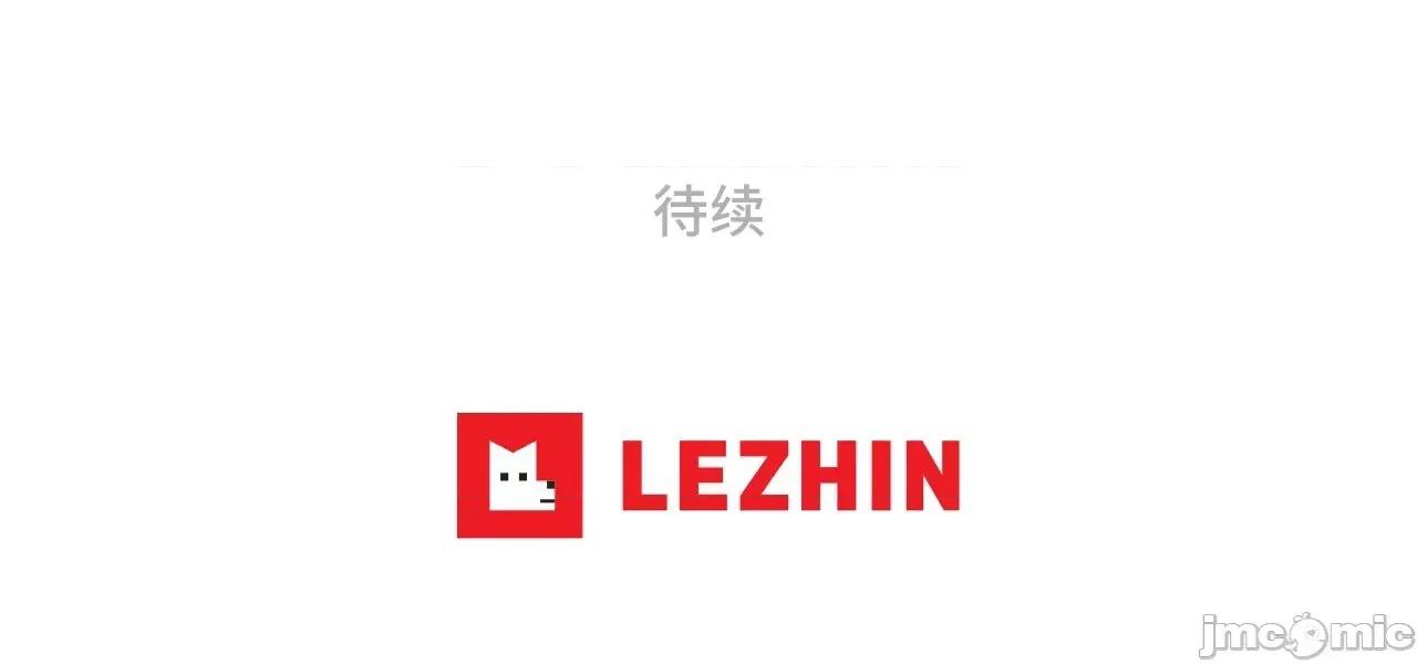探望 探望 18 第43页