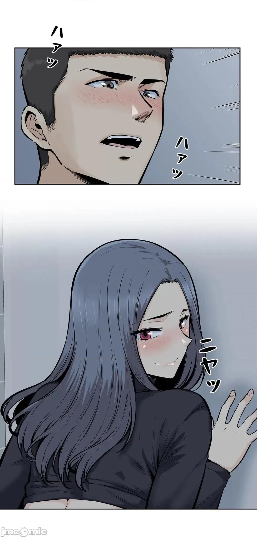 探望 探望 19 第17页