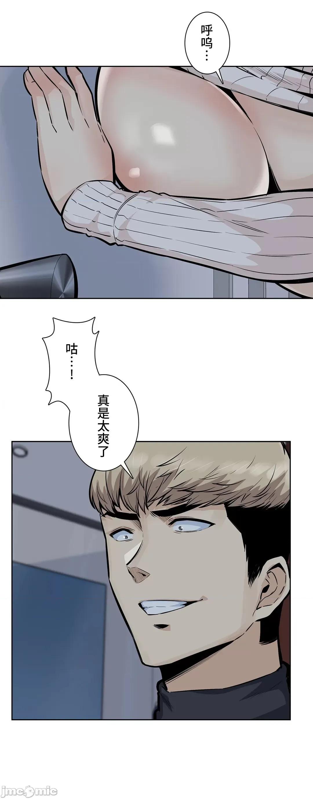 探望 探望 19 第20页