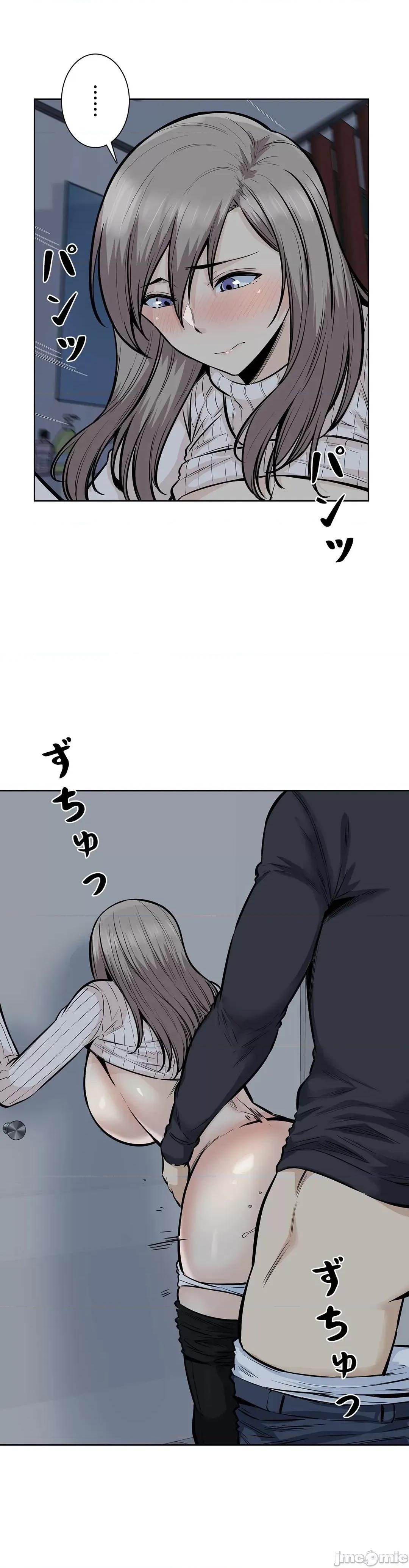 探望 探望 19 第23页