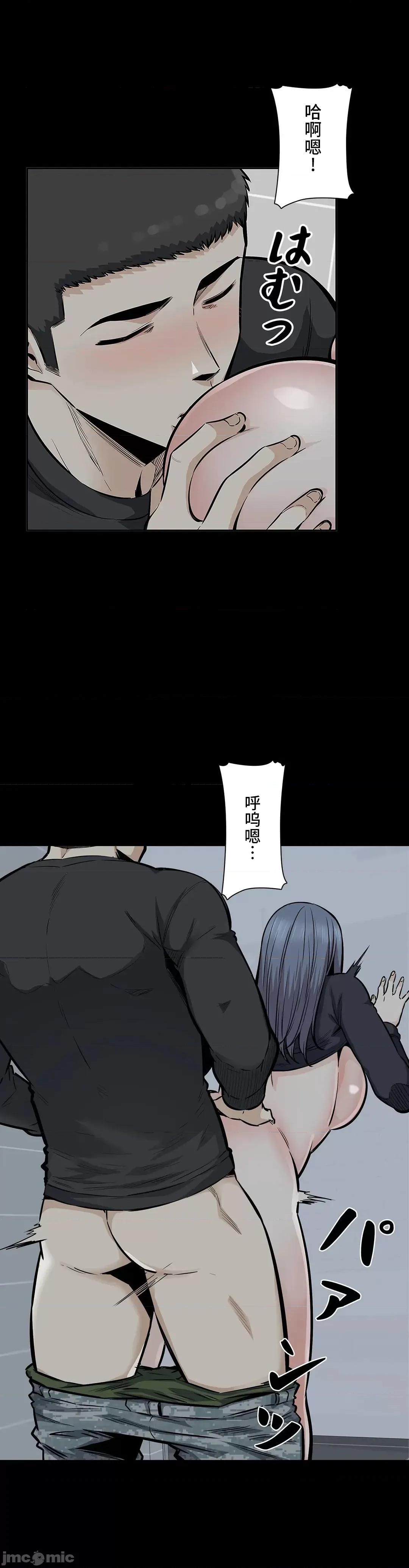 探望 探望 20 第5页