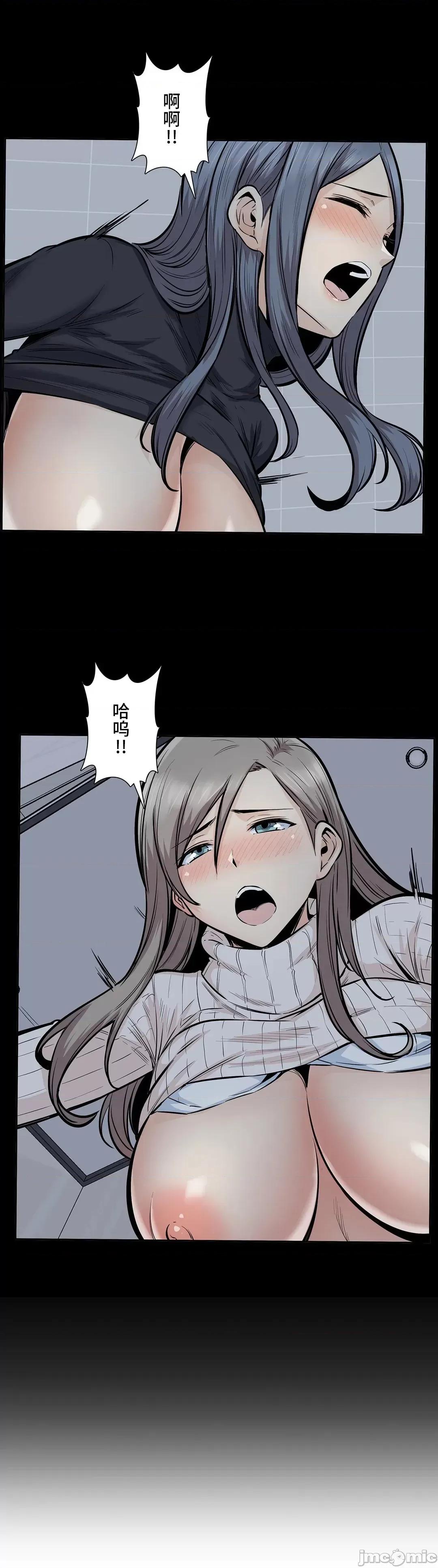 探望 探望 20 第10页