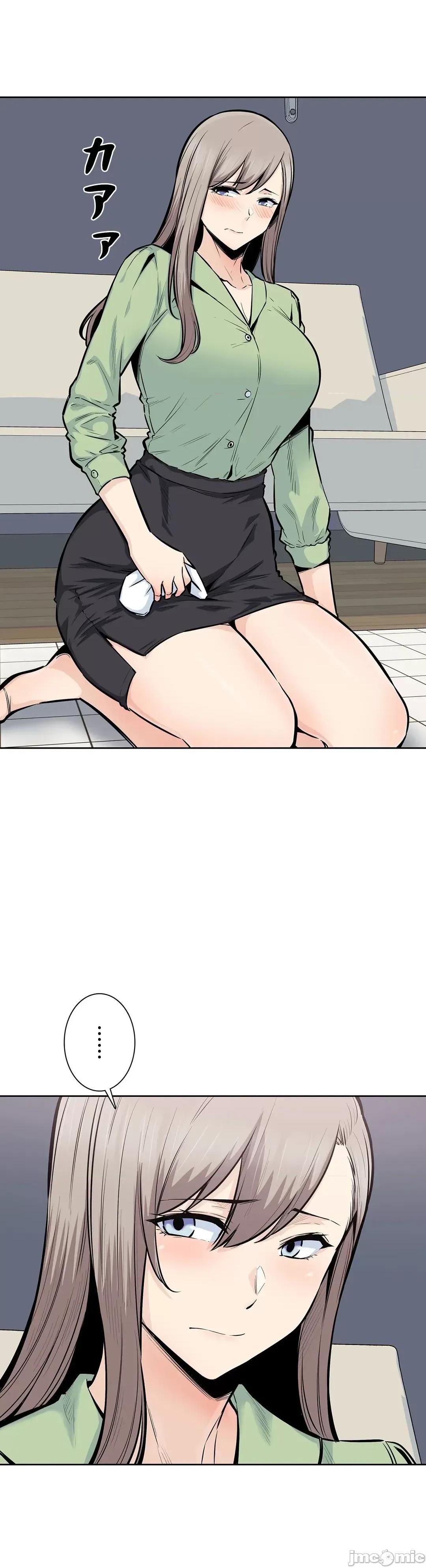 探望 探望 20 第11页