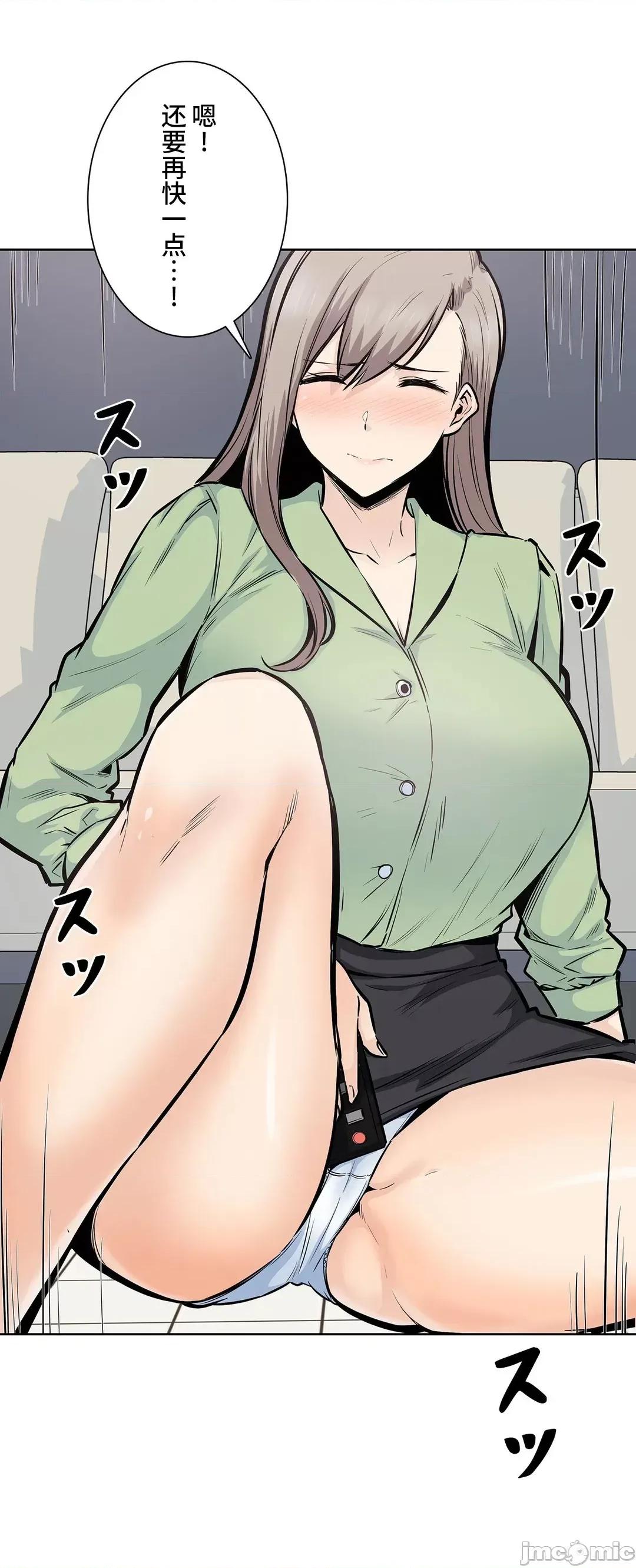 探望 探望 20 第15页