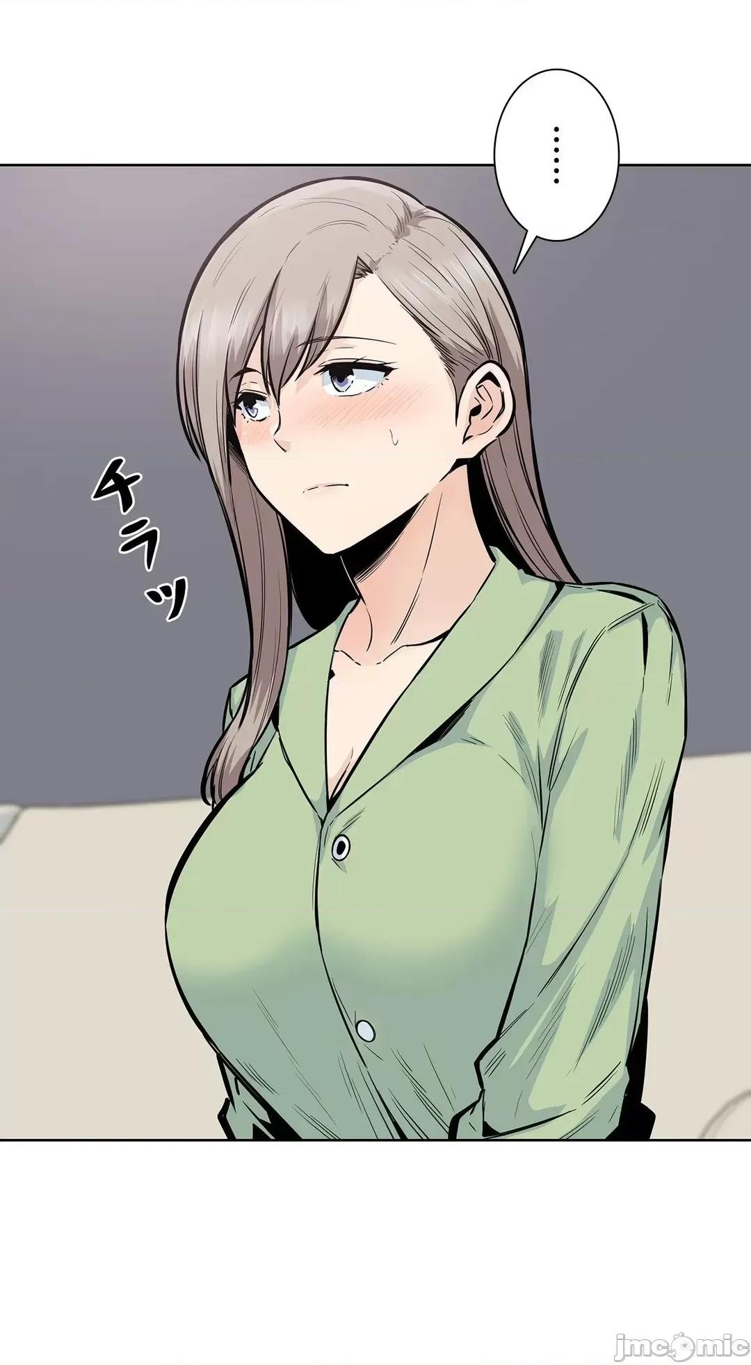 探望 探望 20 第21页
