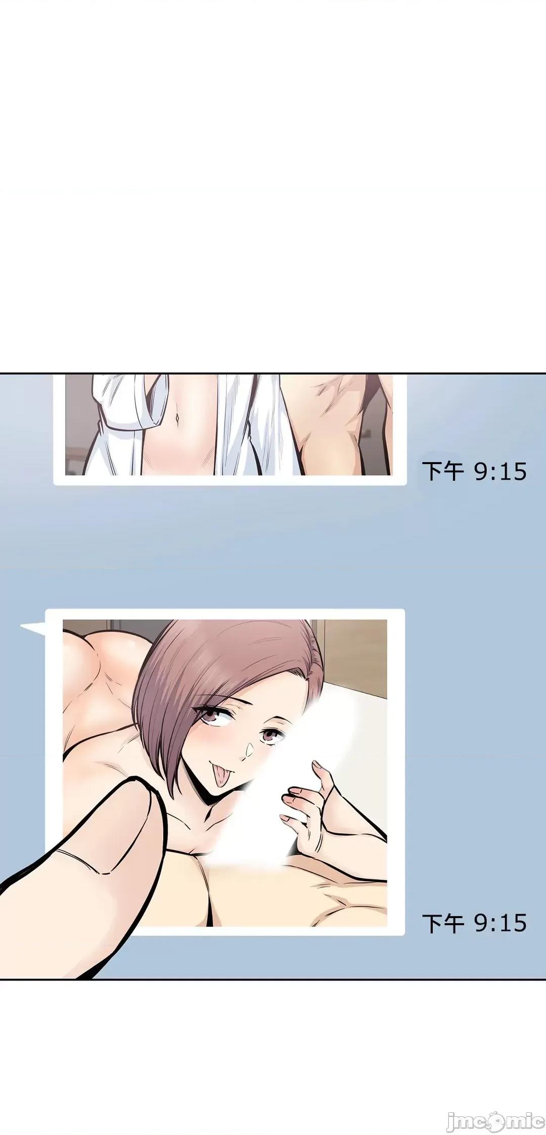 探望 探望 20 第39页