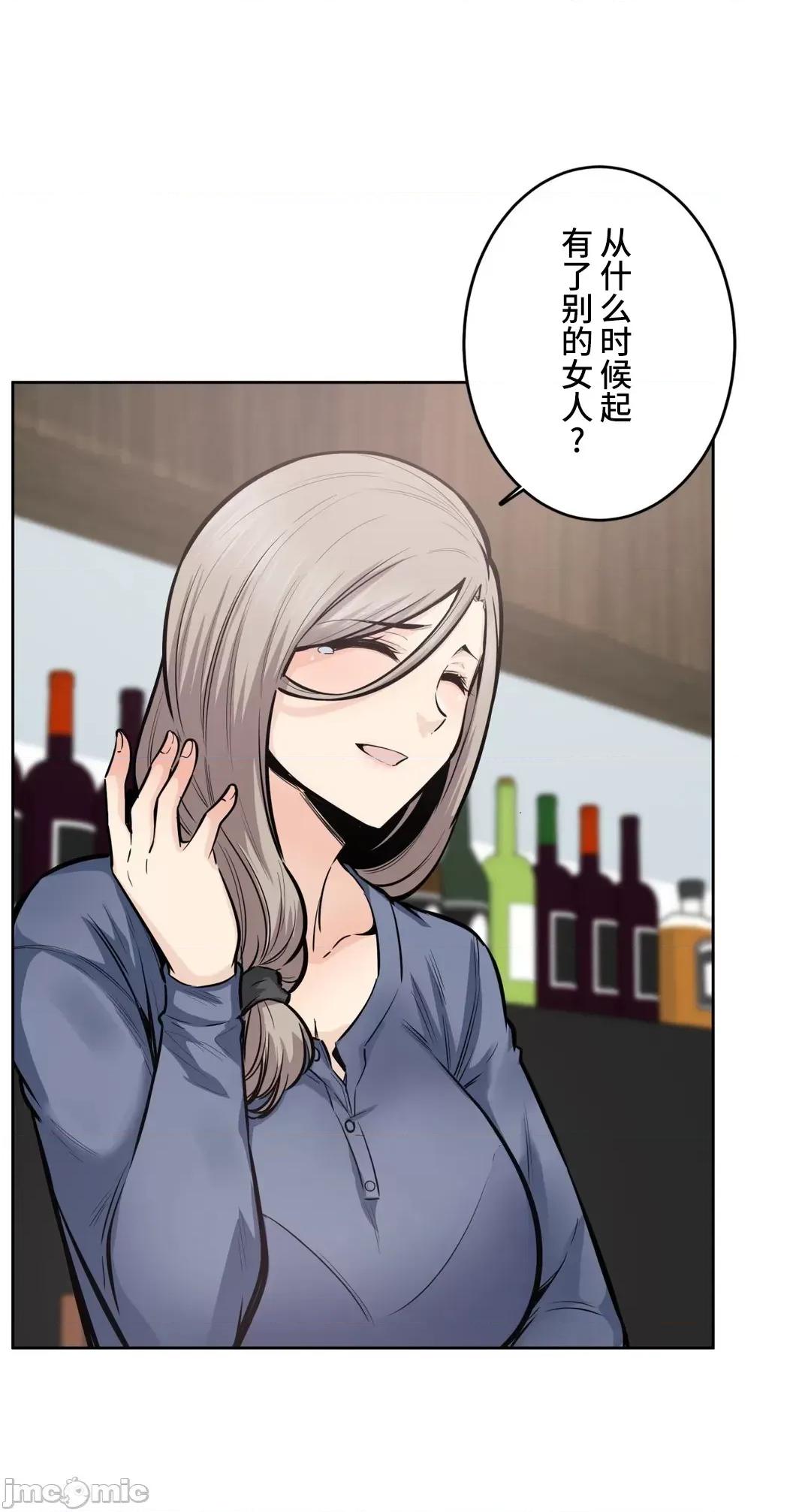 探望 探望 21 第16页