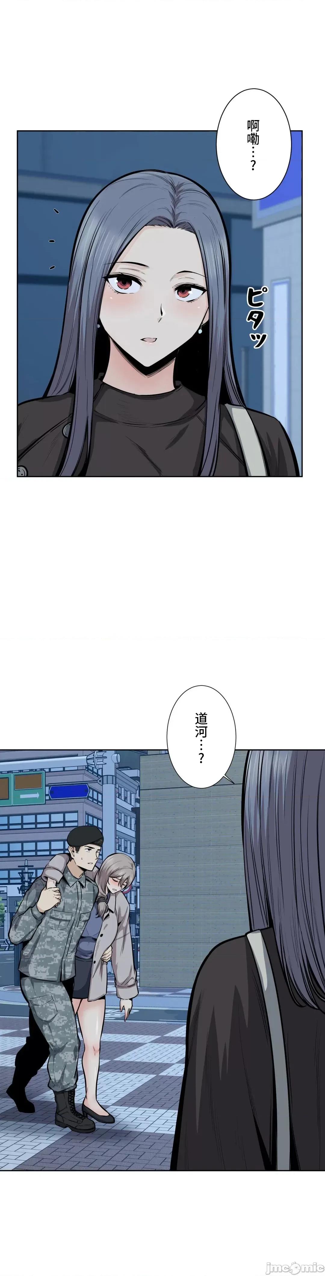 探望 探望 21 第31页