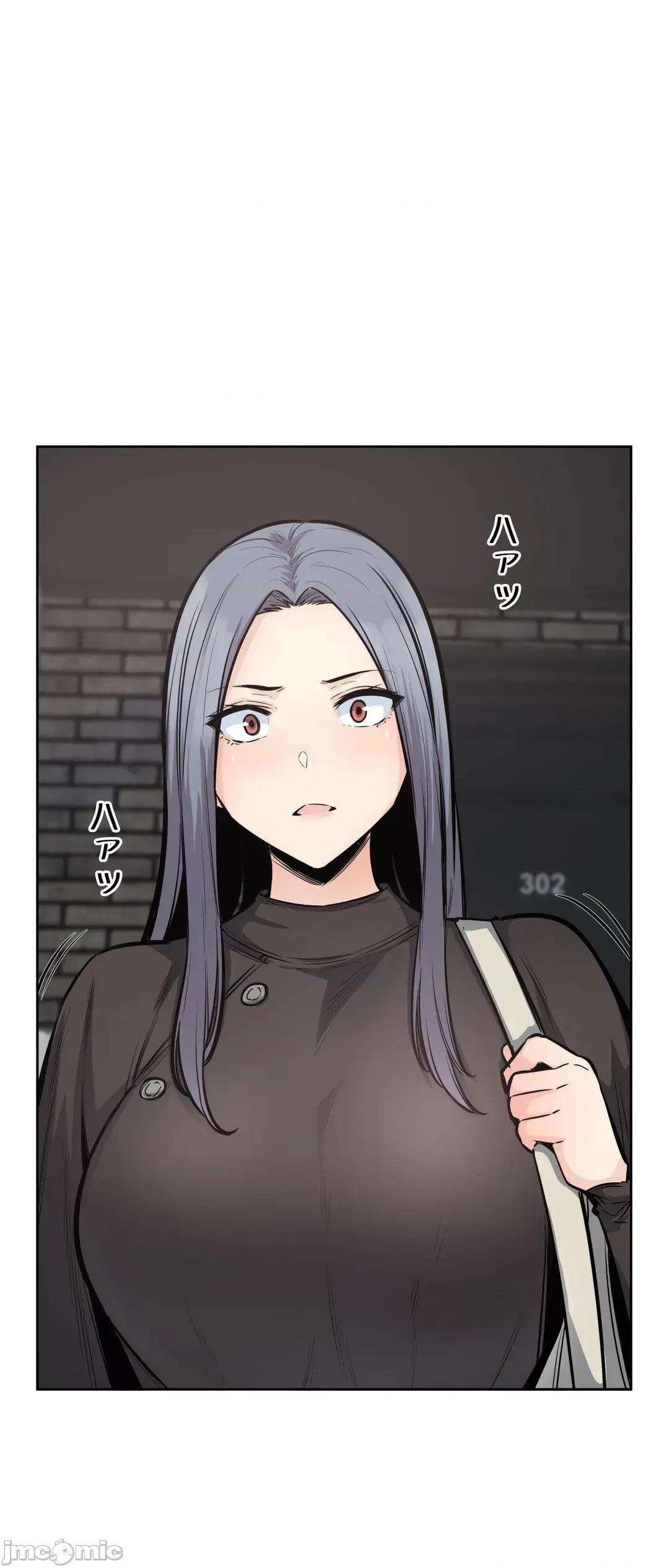 探望 探望 21 第42页