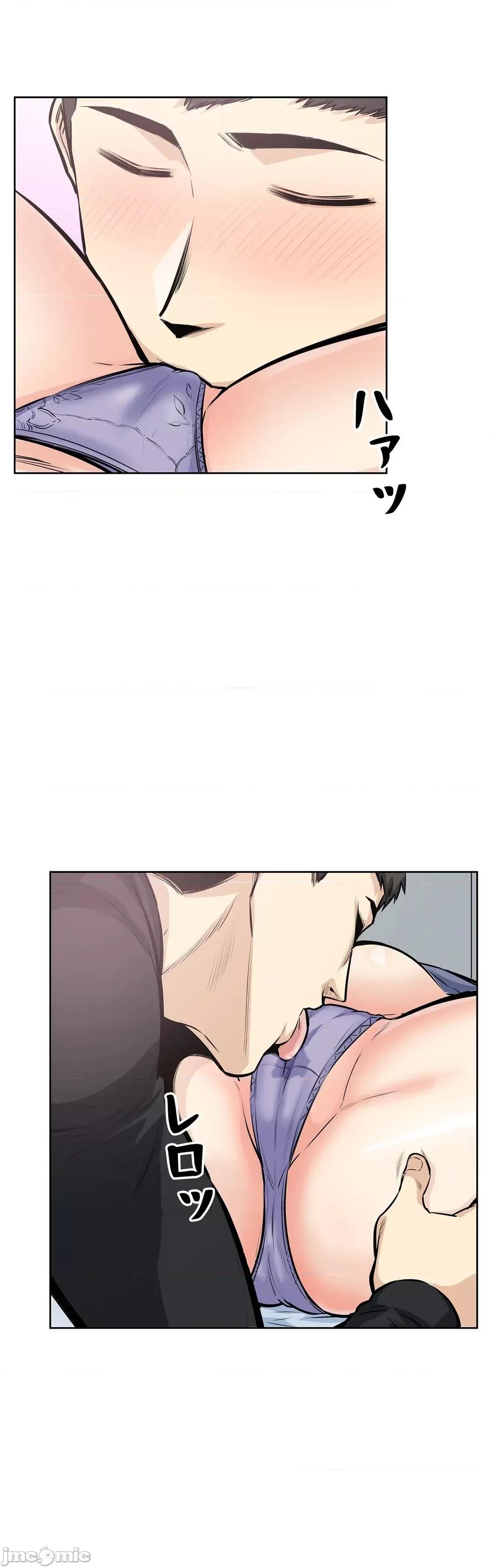 探望 探望 22 第6页