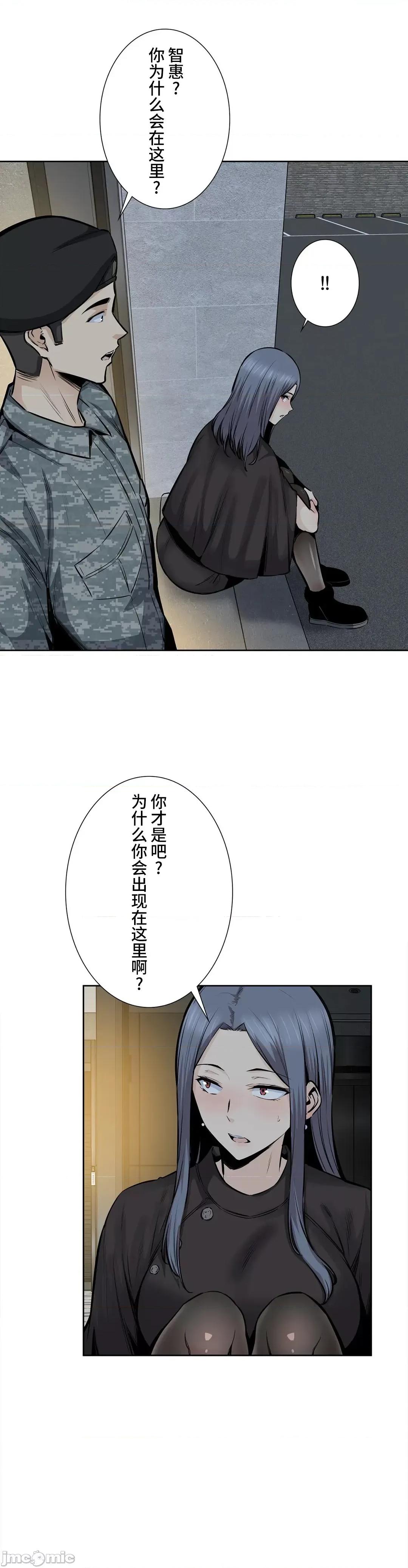 探望 探望 22 第27页