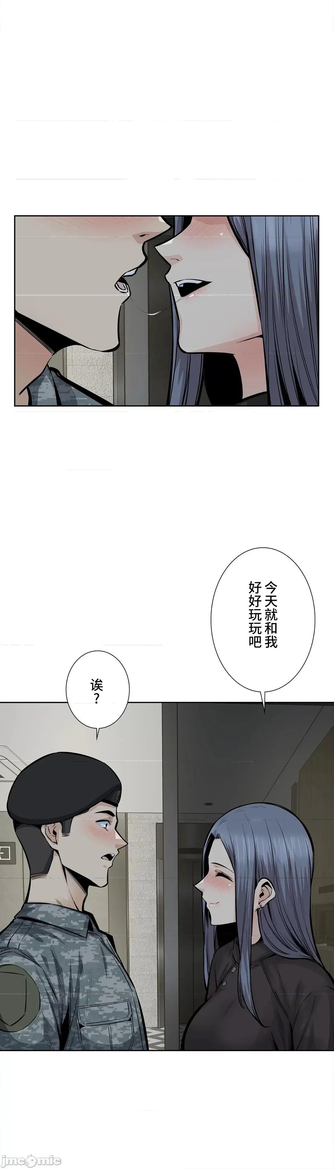 探望 探望 22 第30页