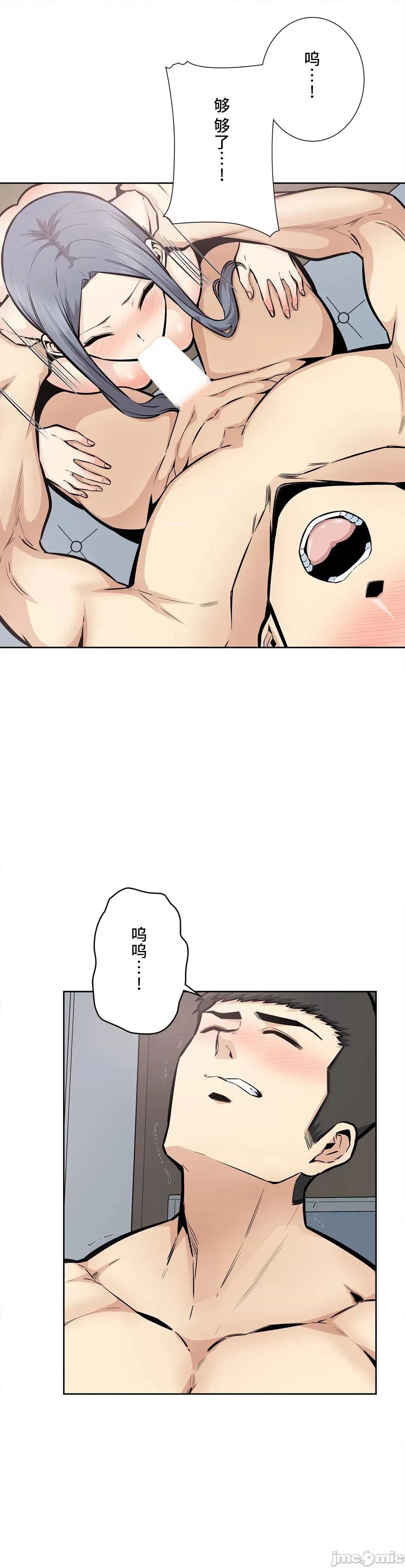 探望 探望 23 第4页