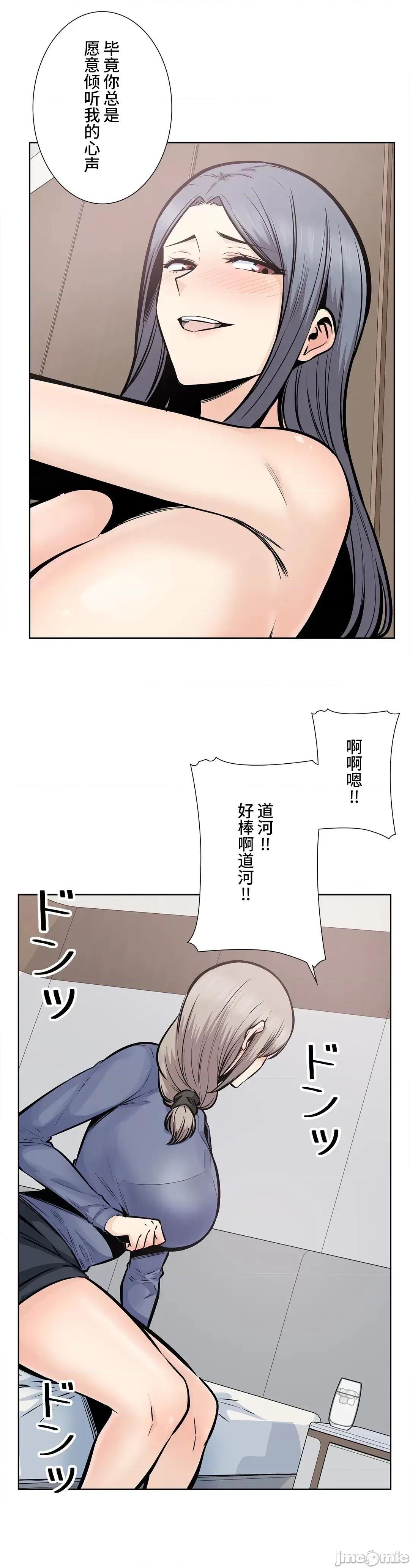 探望 探望 23 第29页