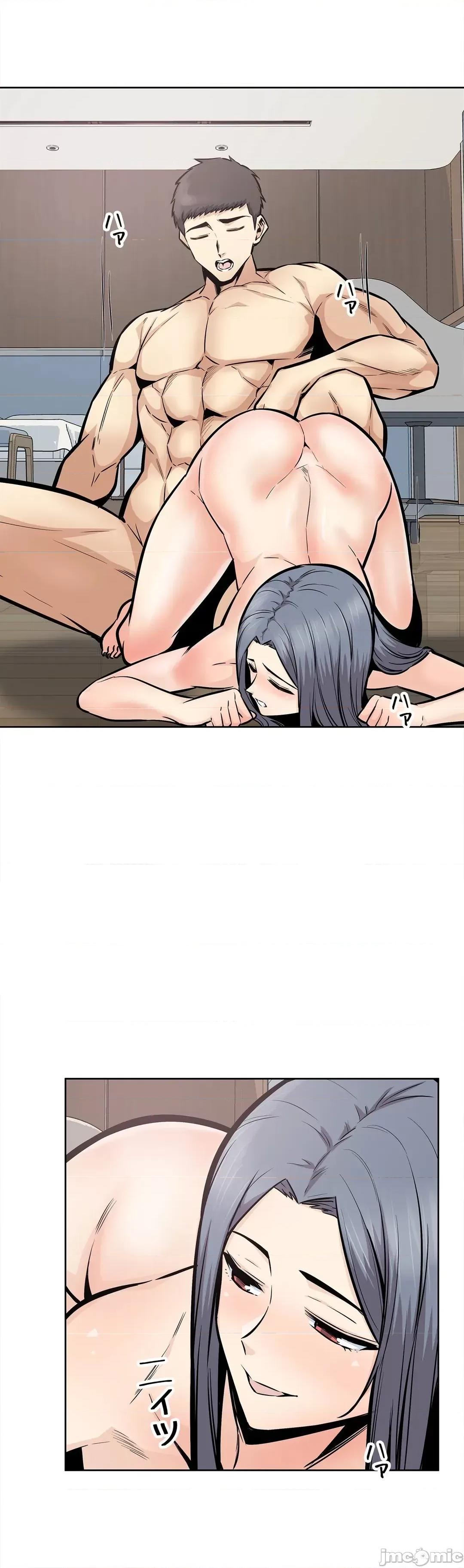 探望 探望 23 第41页