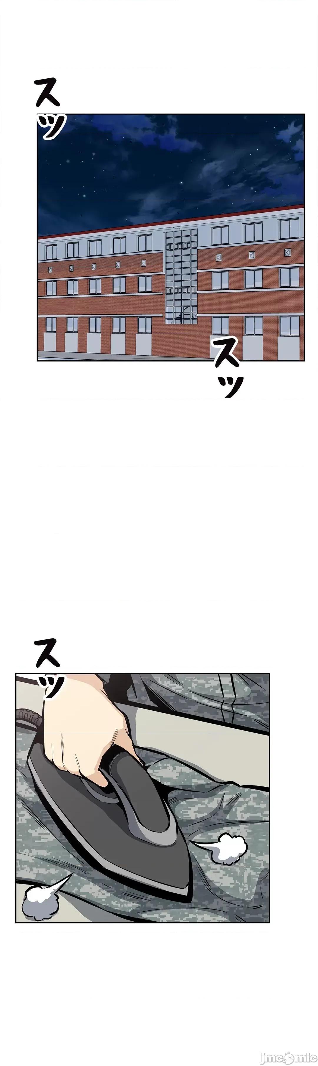 探望 探望 24 第2页