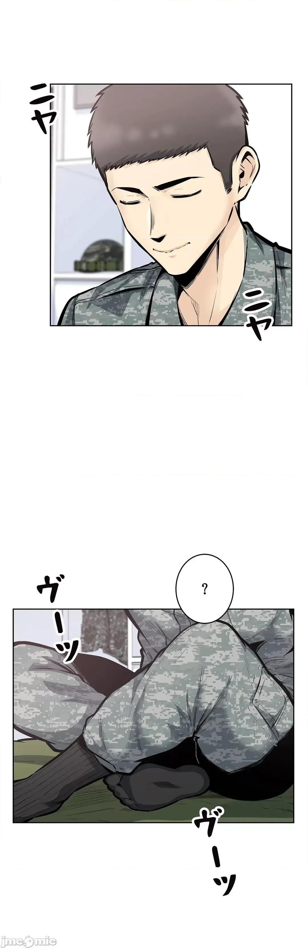 探望 探望 24 第4页