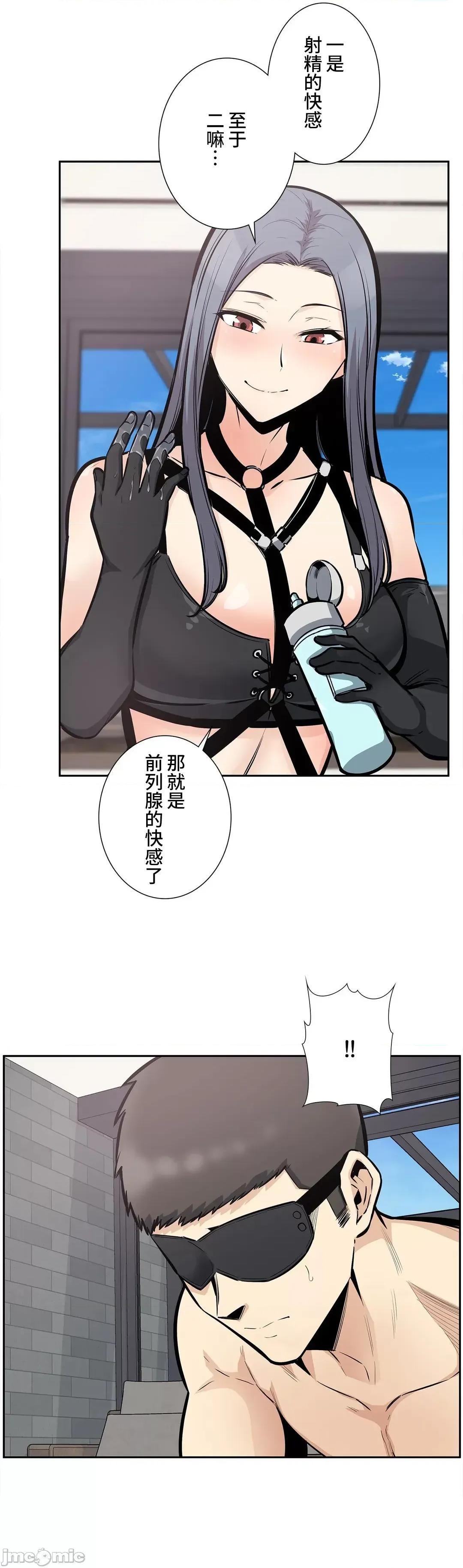 探望 探望 24 第34页