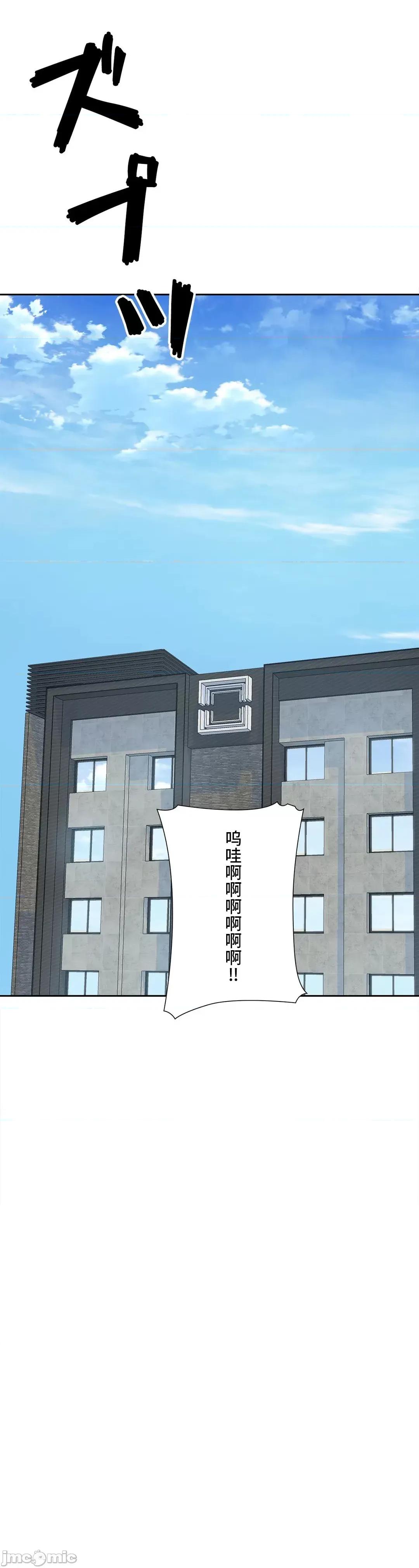 探望 探望 24 第37页