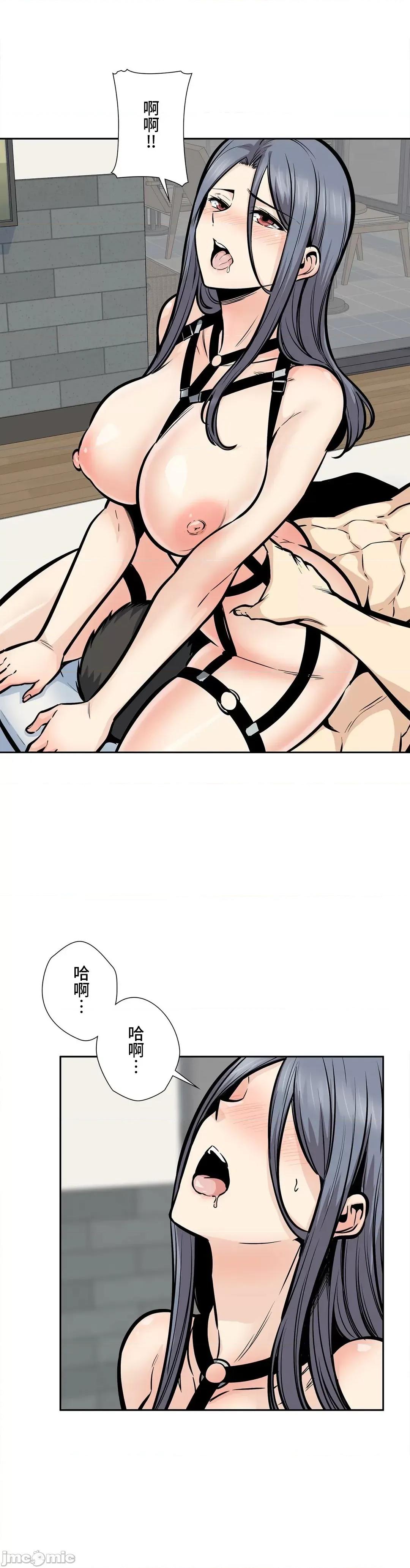 探望 探望 25 第23页