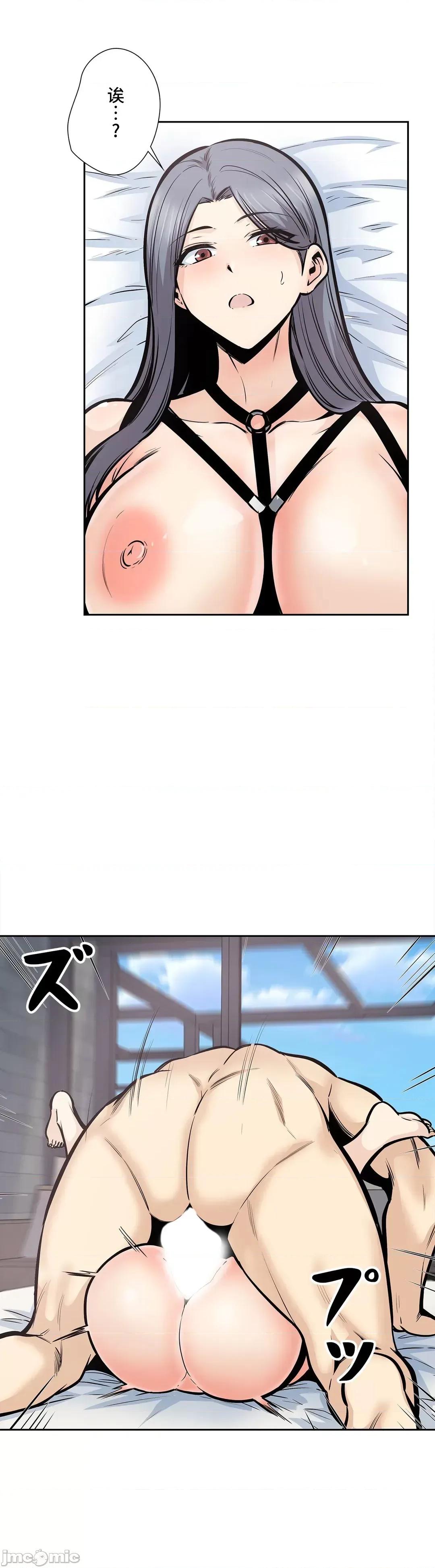 探望 探望 25 第27页