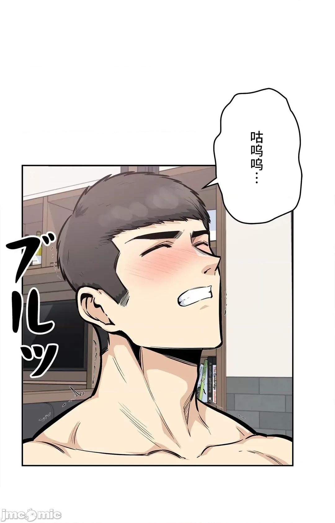 探望 探望 25 第31页