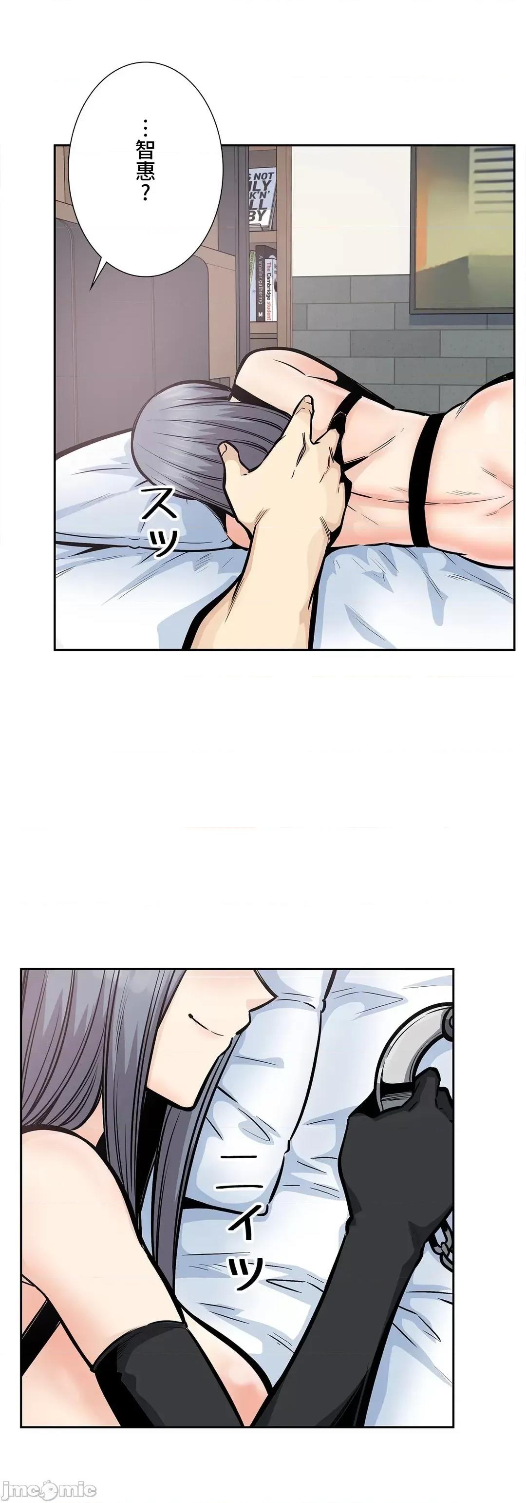 探望 探望 25 第35页