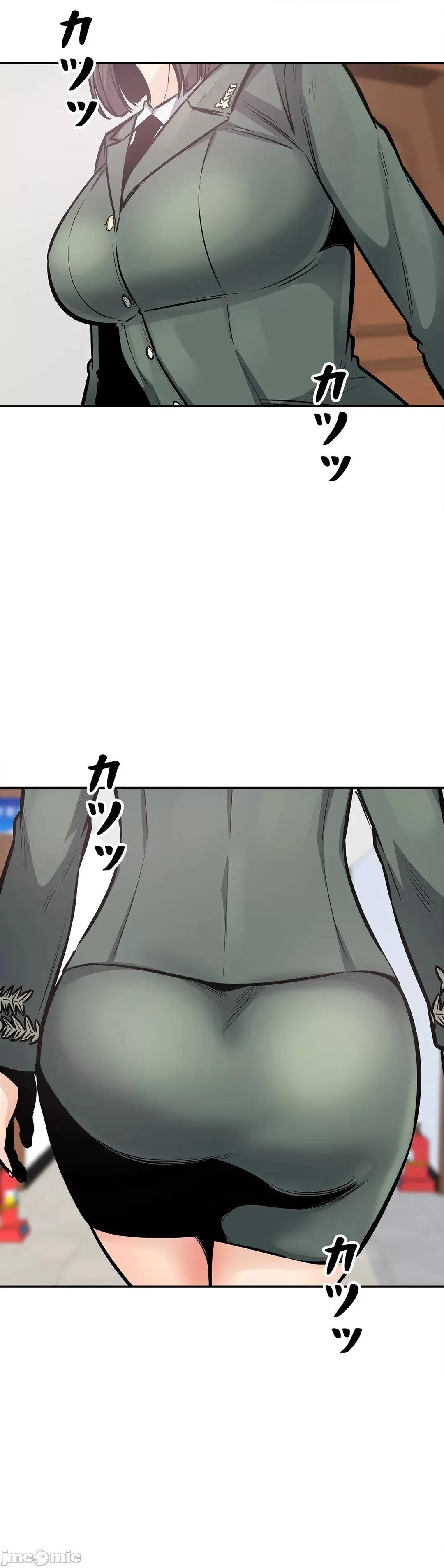 探望 探望 26 第2页