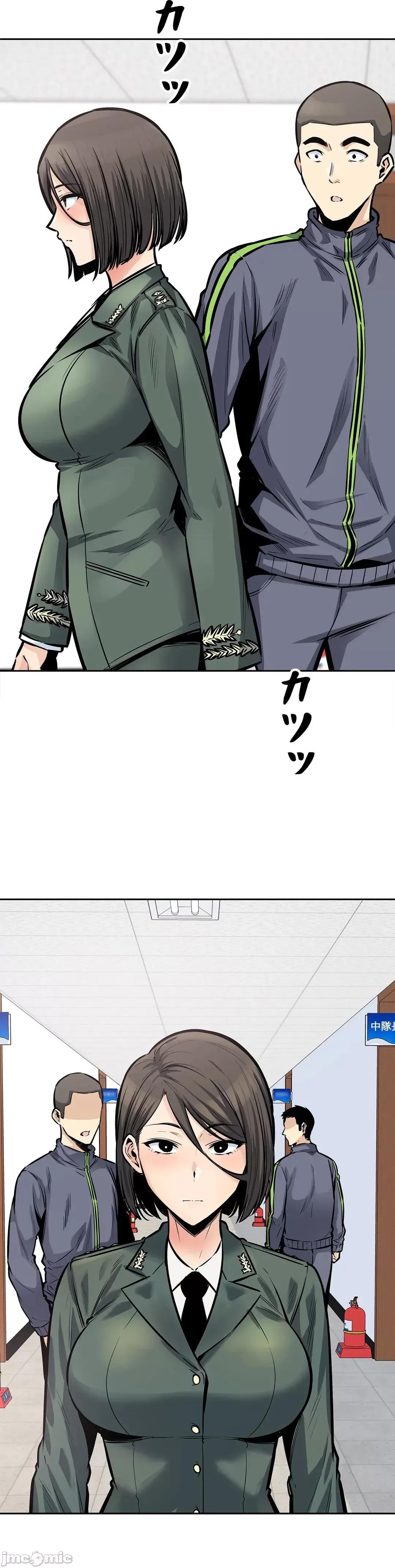 探望 探望 26 第3页