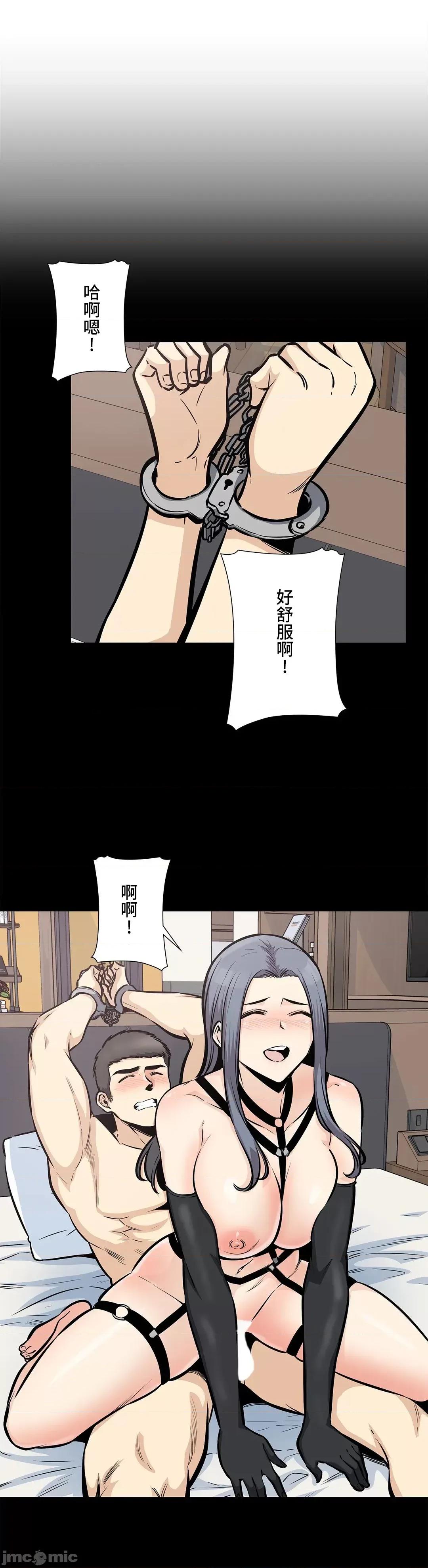 探望 探望 26 第7页