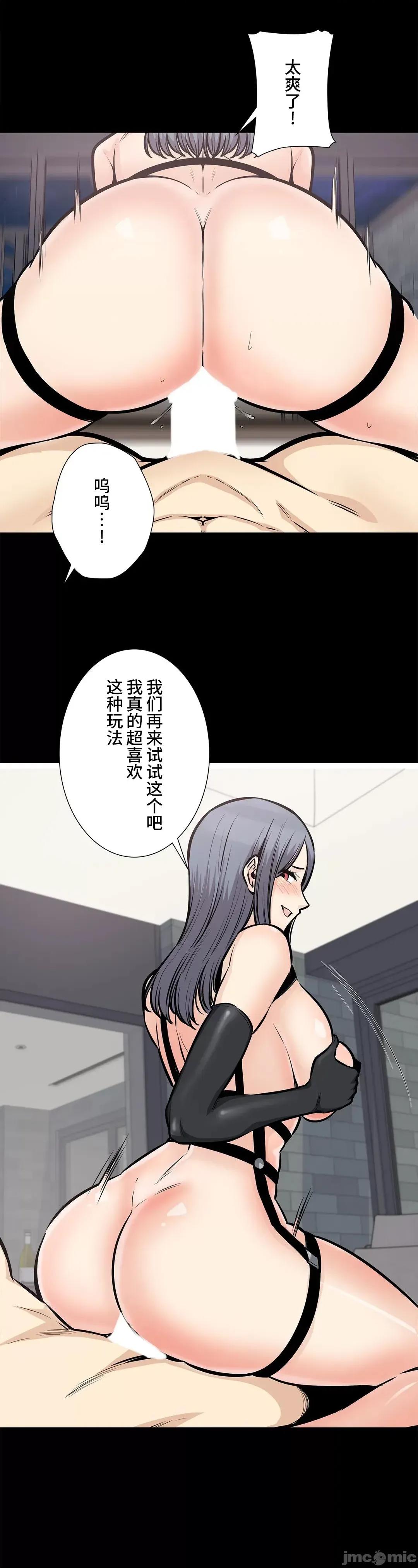 探望 探望 26 第8页