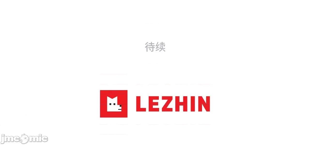 探望 探望 26 第37页