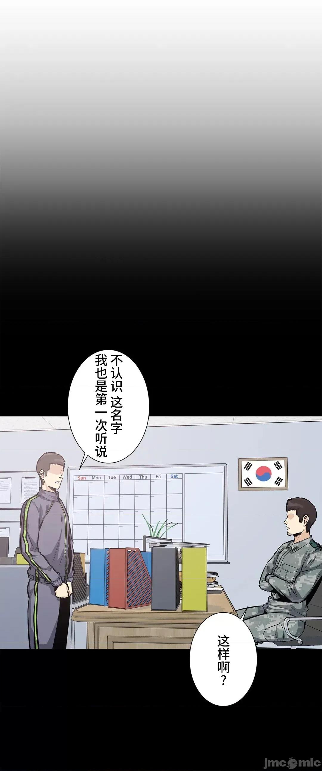 探望 探望 27 第5页