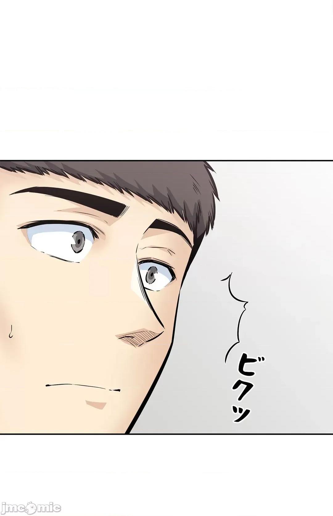 探望 探望 27 第12页
