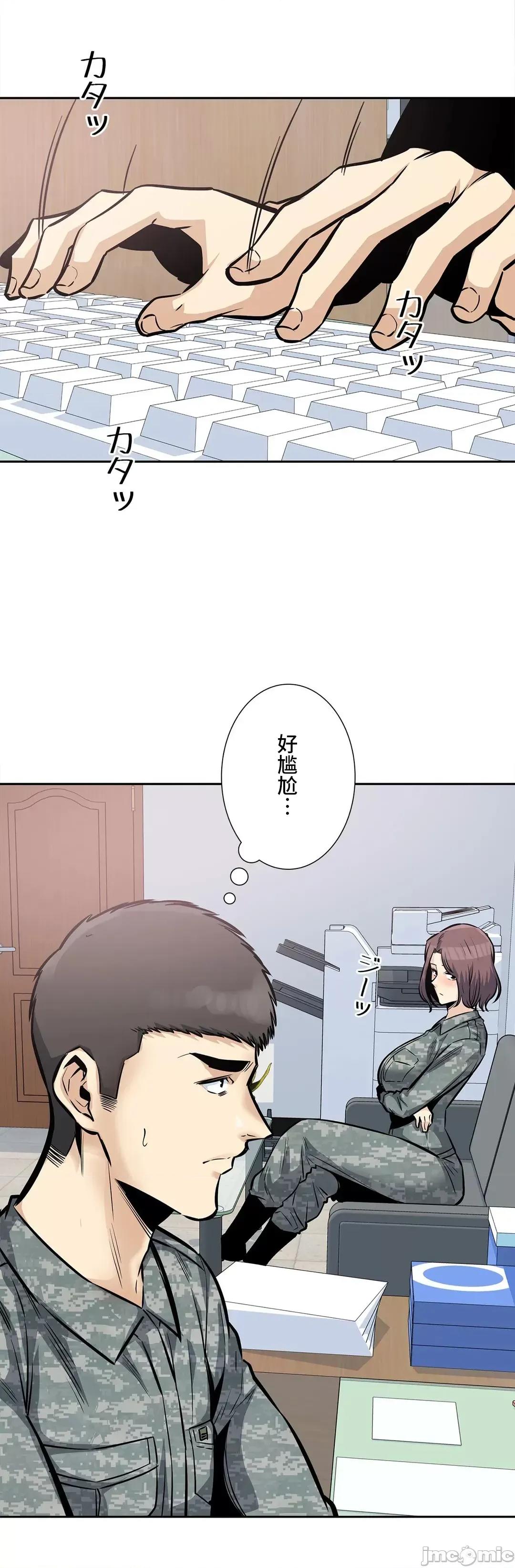 探望 探望 27 第26页