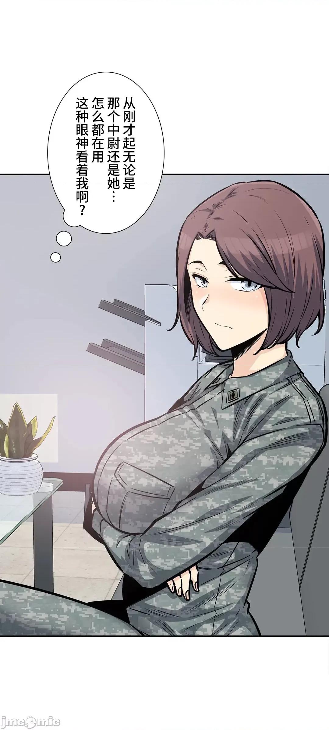 探望 探望 27 第27页