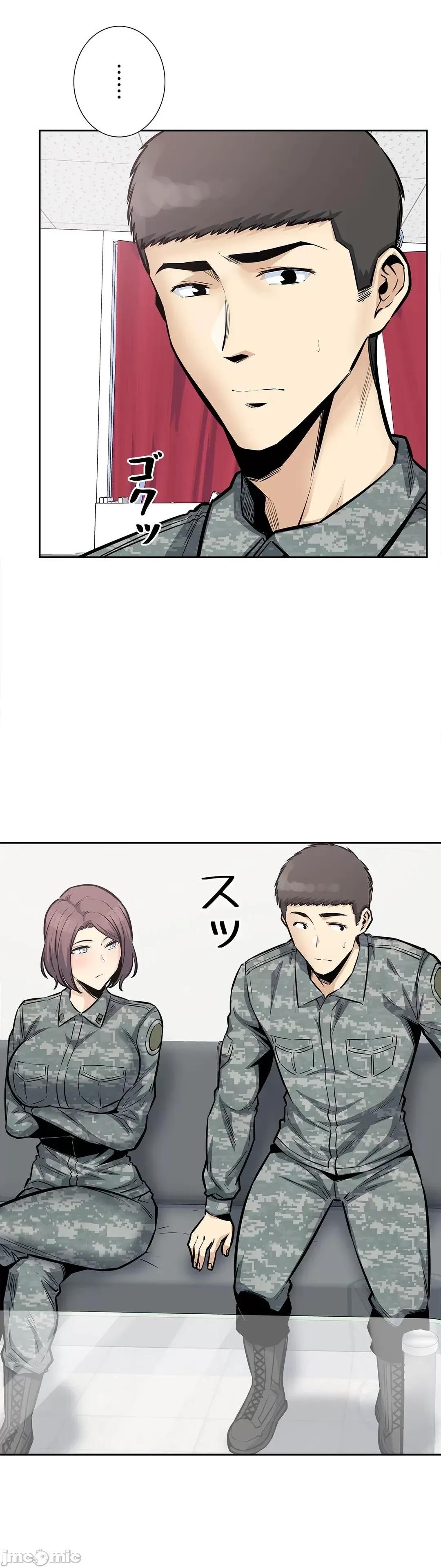 探望 探望 27 第29页