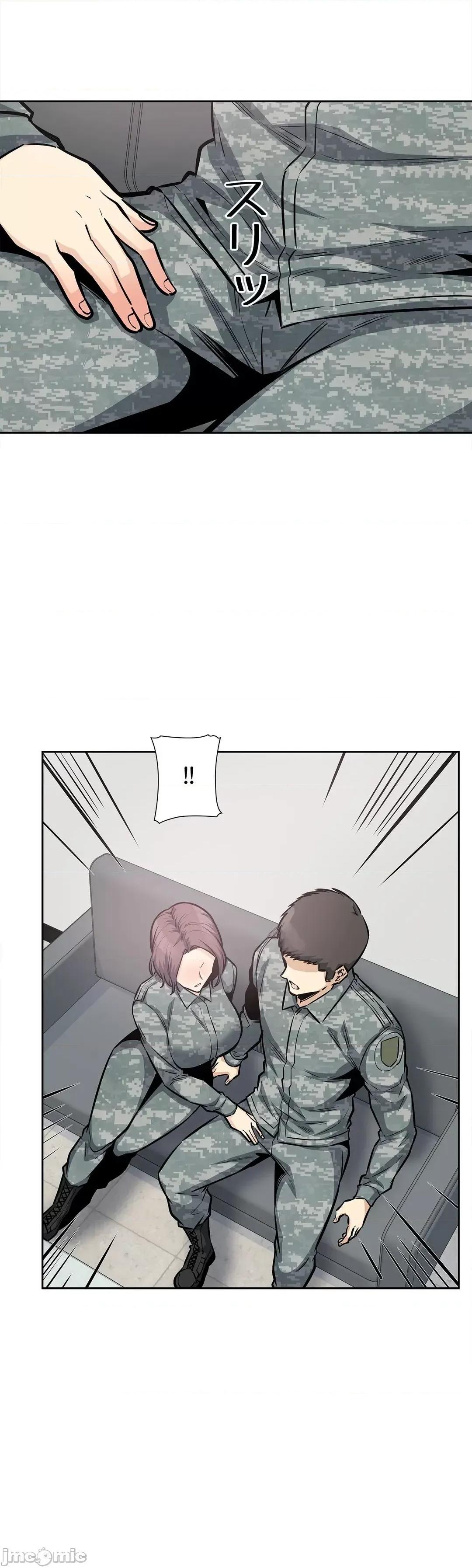 探望 探望 27 第32页