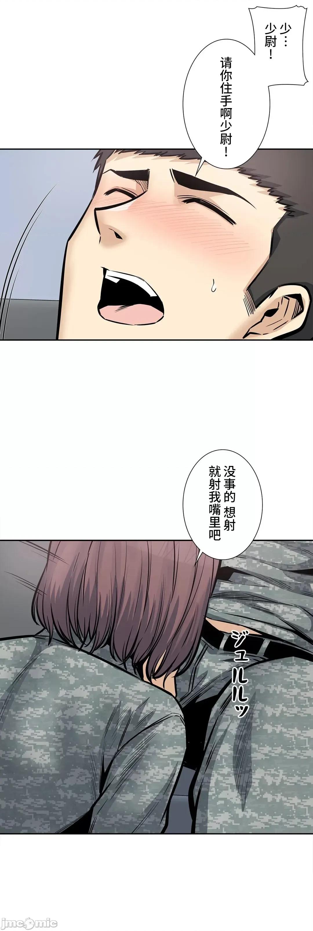 探望 探望 27 第37页