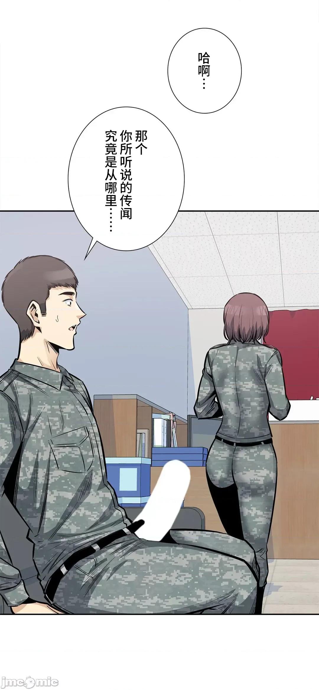 探望 探望 27 第42页
