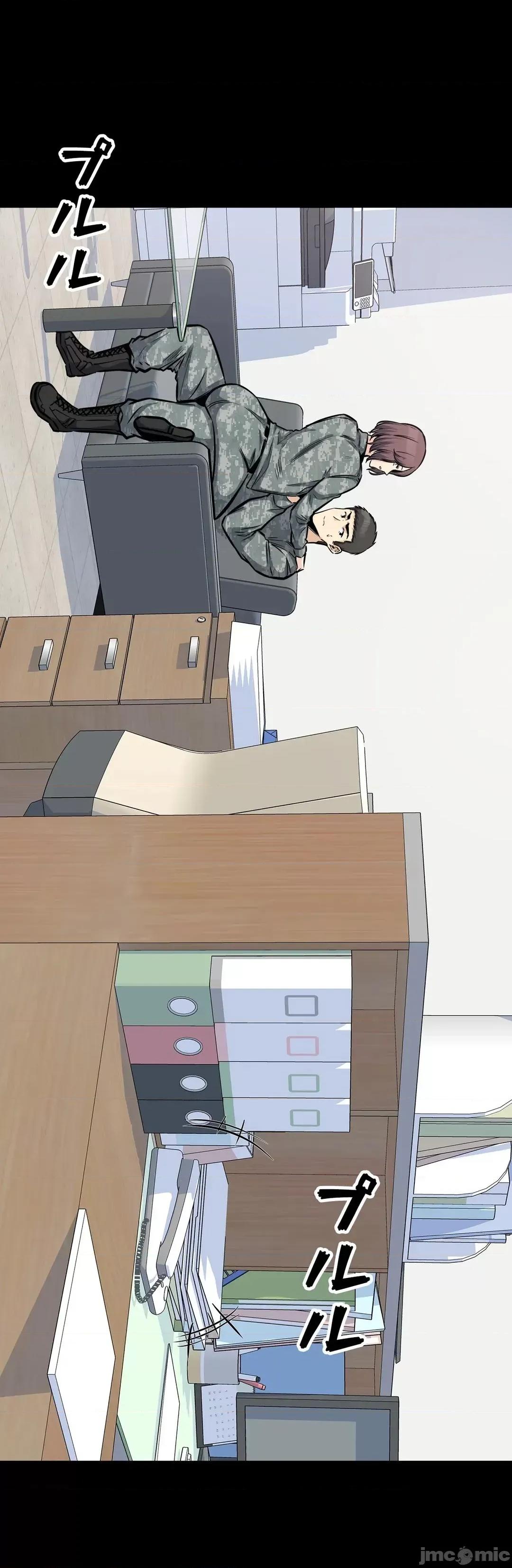 探望 探望 28 第19页