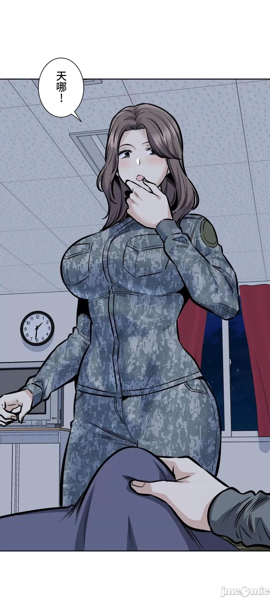 探望 探望 28 第41页