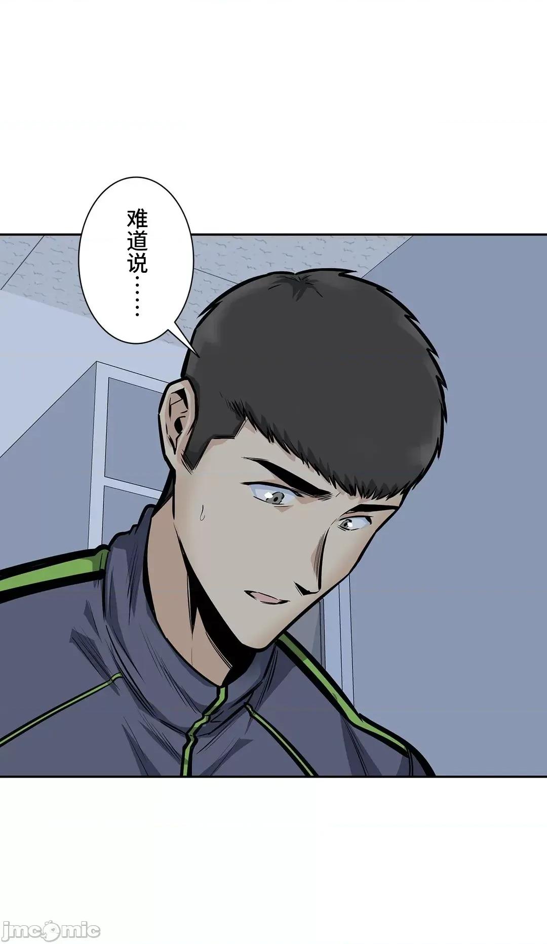 探望 探望 29 第10页