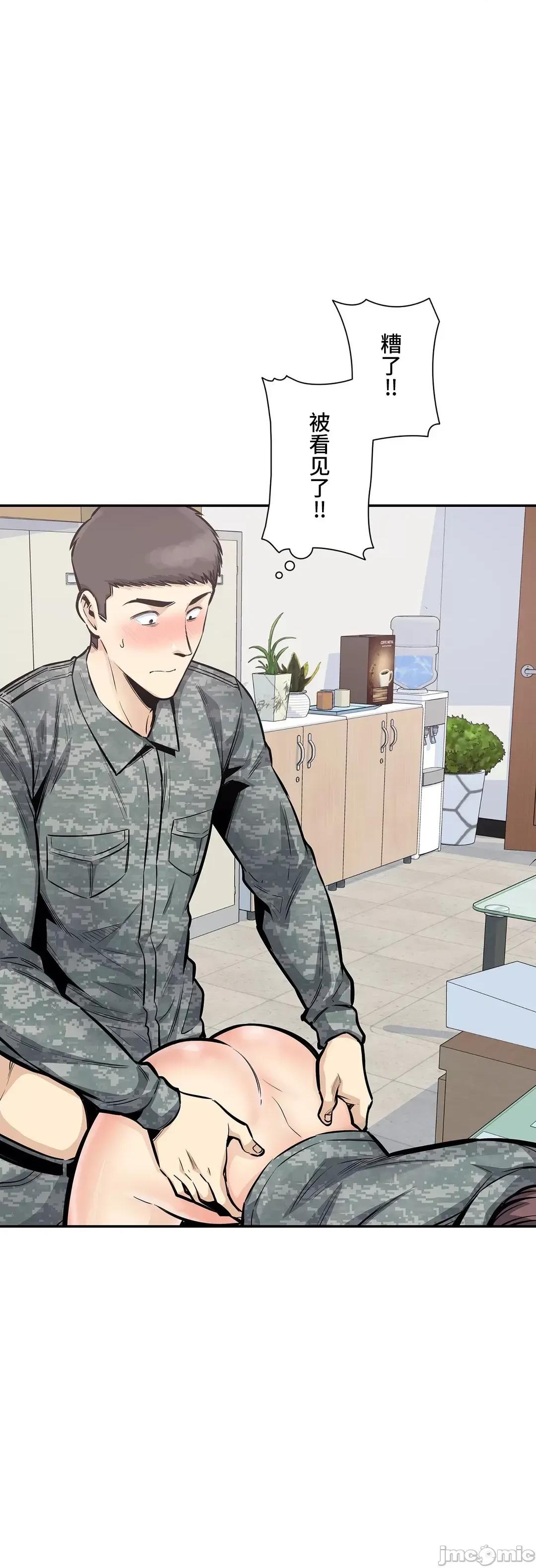 探望 探望 30 第8页