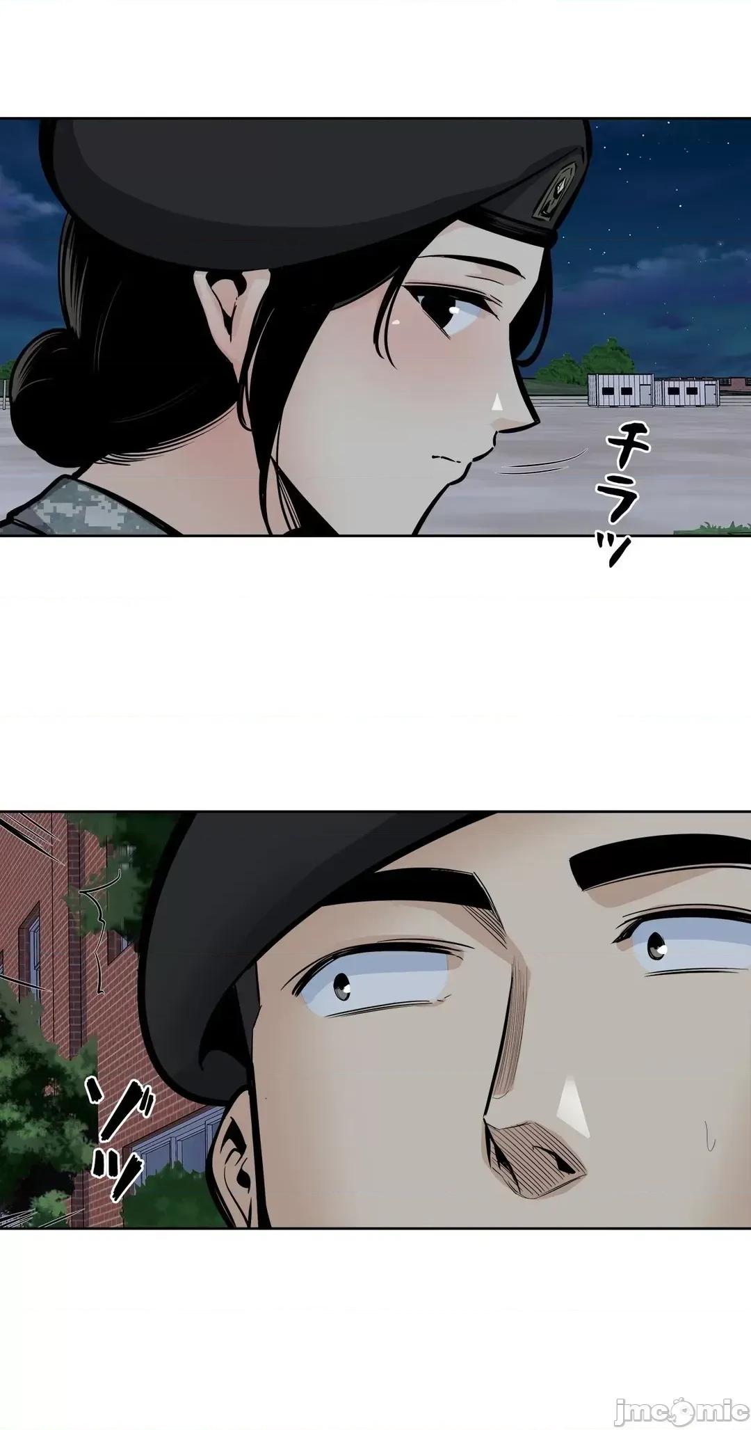 探望 探望 30 第21页