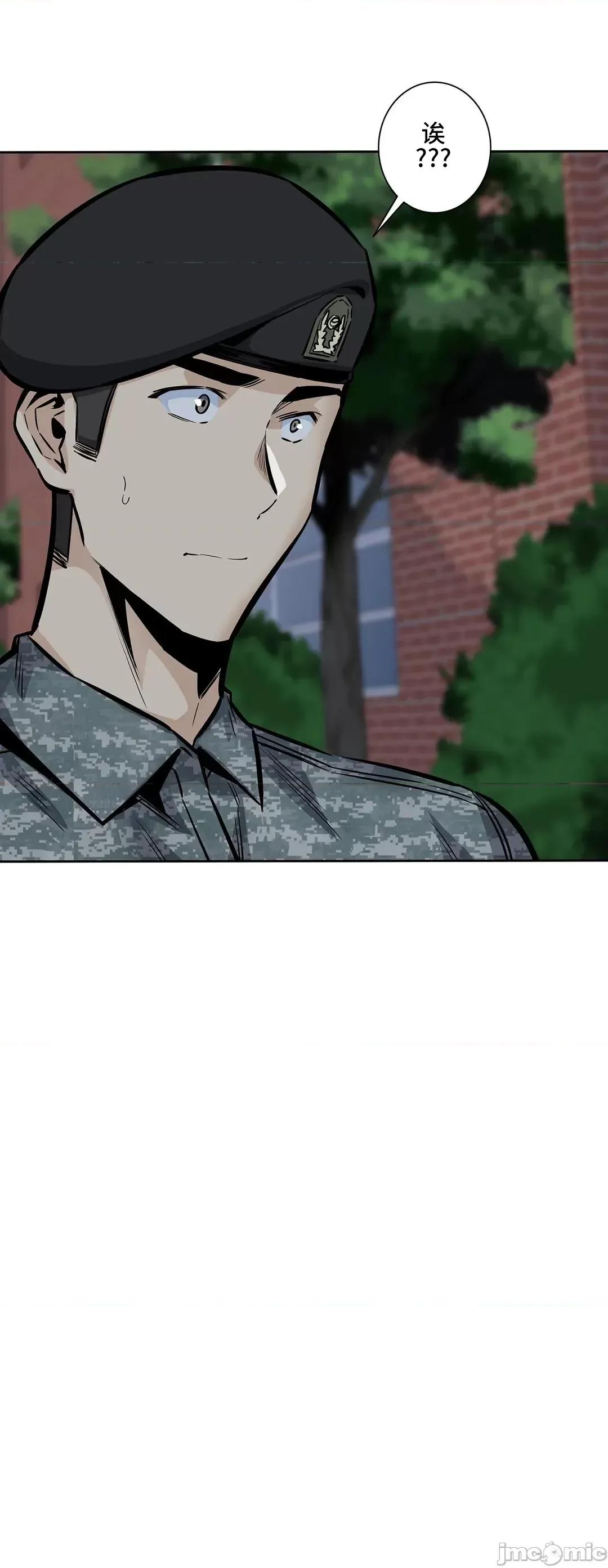 探望 探望 30 第25页