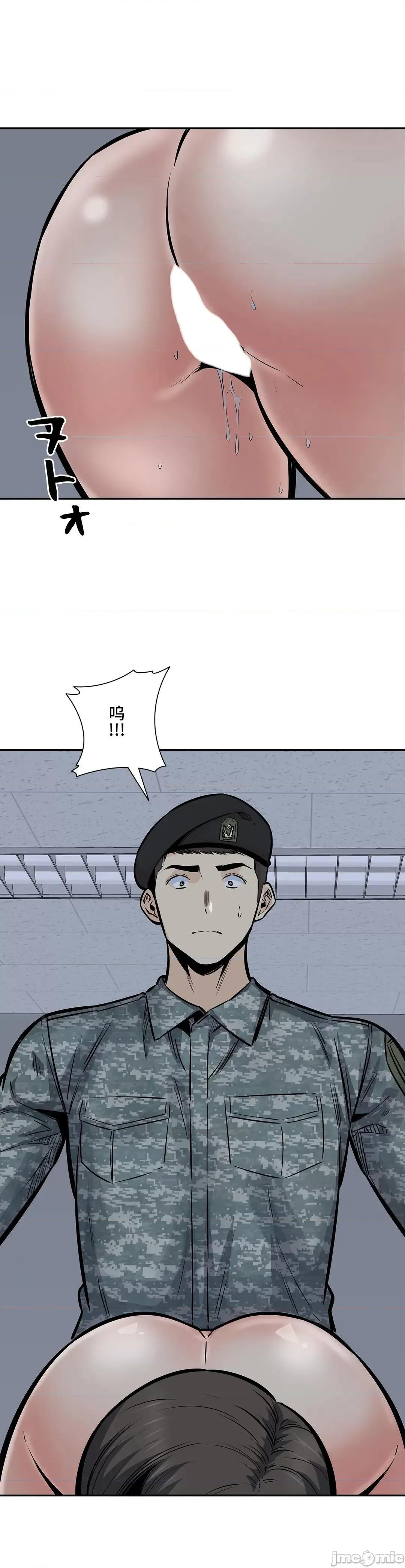 探望 探望 30 第38页