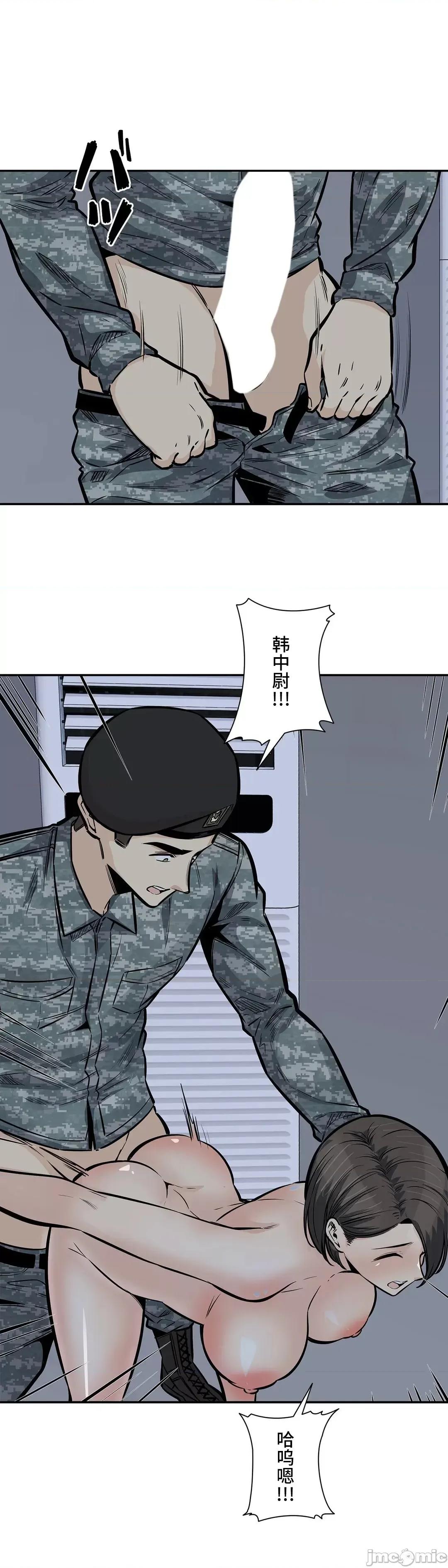 探望 探望 30 第39页